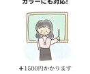 やさしいお絵描きアニメーション動画を作成します シンプルでかわいいイラストで動画を作成いたします イメージ2