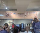 ポスター、チラシデザイン格安で承ります カフェや店頭のポスターや、販促チラシなど承ります イメージ8