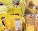 被写体をもっとオシャレにします インスタを映えさせたい方は是非KAMEXにお任せあれ！ イメージ4