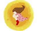 ホロスコープで自分を輝かすお手伝いをします 星々の導きで、あなたの内面が真の輝きを放ち、未来を切り拓く イメージ1