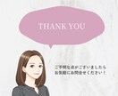 低価格でオリジナルLP/HPデザイン制作いたします 【先着3名様】丁寧なヒアリング×訴えかけるデザイン設計！ イメージ3