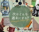 シンプルで魅力が伝わるバナーを制作します 女性向けや高級感のあるデザインが得意です！ イメージ7