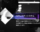 投資に関する最適シュミレーションを提供できます 投資結果による所得税と住民税情報とシュミレーションを含みます イメージ7