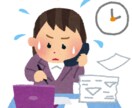 領収書等を送るだけ！会計・決算丸投げ受けます とにかく安く！面倒な経理から解放 イメージ1