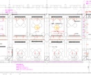 店舗・オフィスなど・各種施設の照明設計を承ります 現役デザイナーが建物用途に合わせて理想の空間をつくります。 イメージ2