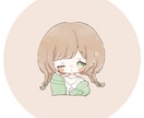 ふんわり＊ゆる可愛いアイコンをお描きします 淡い色とゆるいタッチで優しい印象になります◎ イメージ5