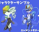 個性豊かで可愛いく！あなただけのオリキャラ作ります 企業・店舗・アカウント等のイメージアップに！商用利用も可能！ イメージ3