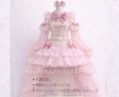 おしゃれでかわいいアイドル衣装作ります ♡ご希望のイメージを丁寧に再現します【速い！】 イメージ6