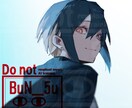素敵なイラスト制作します 配信やサムネイル、アイコンなど魅力的なイラストを制作します。 イメージ5