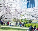あなたの代わりにご予約致します 24時間365日いつでもokです～＼(^^)／ イメージ1