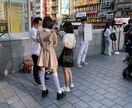 催眠術体験（TVでお馴染みの）が出来ます 潜在意識と繋がる不思議な体験、数分で出来る瞑想方法伝授。 イメージ4