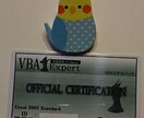 VBA「.xlsm」でも「.xls」でも作ります 他のサービスと違うところと言えば・・・ イメージ2