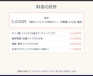 日本語教師のAI教材づくりを文字で教えます スライドのひな形・AIへの頼み方・1課分の見本つき イメージ7