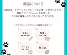 ゲスト参加型のオリジナルな結婚証明書が作れます わんちゃん、ねこちゃん好きなへの唯一無二な結婚証明書♡ イメージ3