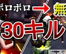 ゲーム実況向きのYouTubeサムネイル作ります 一回限りの依頼、契約どちらも承ります イメージ2