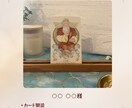今のあなたに必要なメッセージをお届けします タロット1枚引き｜心がふっと軽くなるヒント イメージ2
