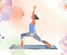 オンラインヨガレッスンを提供します 自己理解で自由になるプライベートヨガレッスン イメージ1