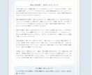タロット一枚引き＆鑑定書アプリをセットで納品します 占い師名入りで、集客と鑑定書づくりをサポート イメージ6