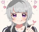 格安でイラストを制作します かわいいのに安い！あなただけのイラストを描きます！ イメージ3