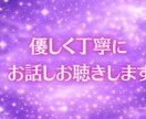 今はタロットに聞いてみたい気分。引いてみます 迷い・不安・相手の気持ちなど。 イメージ9