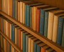 あなただけの恋愛小説を心を込めて執筆します NL/GL/BL/夢/オリキャラ　可◎（画像に見本あり） イメージ1