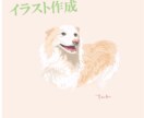 迅速納品！ペットの個性が溢れたイラストを作成します 獣医師希望水族館飼育員が命を吹き込むゆるふわペットアート イメージ1
