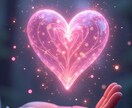 恋愛霊視❤️彼の本音をお届けします 返事が遅い彼の本音、実はこう思ってます。チャット鑑定 イメージ1