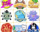 商用OK！同人作品やVtuberのロゴを作成します あなたの作品を飾る唯一無二のロゴを制作いたします。 イメージ9