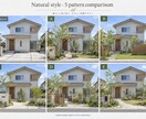 ご自宅の写真から外構変更後のイメージを作成します 工事前に家族や施工業者とイメージを共有できます イメージ1