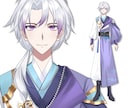 男性Vtuber向け高品質デビューモデル制作します 企業実績多数・修正無制限・高品質 イメージ4