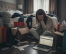 買い物依存で苦しい…根本原因を霊視し癒します 誰にも言えない買い物の悩みを抱える方へ、もう自分を責めないで イメージ3