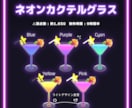 VTuber様向けオリジナル3Dモデルを制作します 先着3名限定の特別価格！初心者も安心の丁寧ヒアリング イメージ3