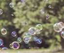 気軽に話してみませんか？ゆるっと癒します ふいに聞きたくなるような声で。あなたの都合で繋がれます♪ イメージ9