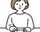 ご希望のテーマに沿ったblog記事を書きます 読み手を第一に考えた執筆をします イメージ1
