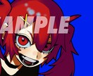 シンプルで個性的なイラストを制作致します 先着5名！5,000円で制作いたします！ イメージ5