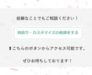 書き方から指導！ES添削をします 【即日対応可能！】書類選考で落とされないESを目指します！ イメージ10