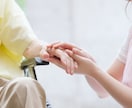 介護のお悩み相談、愚痴りたい！とことん付き合います 介護経験した私がそっと寄り添います！悩み相談/愚痴オッケー イメージ7