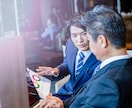 残り1枠：経営革新計画の申請代行を格安で行います 申請書(事業計画書)作成と商工会議所等への申請を格安代行 イメージ2