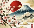 陰陽師が毎日の日運を鑑定◉1ヶ月で開運へ導きます あなたの1ヶ月を毎日開運日に導く【運命調律之書】を紡ぎます イメージ1