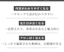 YouTubeも！プロが丸投げ高品質動画編集します 短編映画/動画編集/エンタメ/ビジネス/美容業界/考察/広告 イメージ6