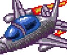 ドット絵初心者のためにドット絵を教えたり作ります メカとキャラに特化したドット絵教師サービスです。 イメージ2