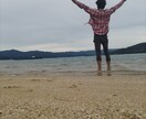 心を悩ませている人の気持ちを晴れにします あなたを一番認めてあげられるのは、あなた自身。 イメージ1