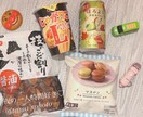 あなただけの３０分❤️秘密の友達や彼女になります 通勤中.休憩.暇つぶし.不眠症.寂しい.孤独.癒し.楽しい♡ イメージ10