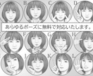 テーマーカラーでスタイリッシュな線画お描きします ヘアラインを美しく印象深い作品に。 イメージ1