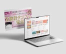 修正無制限！丁寧な対応でWEB画像を制作します 丸投げOK！広告用バナー画像作ります イメージ5