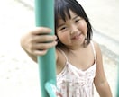 お子様の素直な表情を撮影します かしこまった顔ではなく、素直なお子様の表情を撮影。 イメージ1