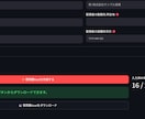 実務直結！質問書8枚「データ自動転送」させます クライアントが入力➔Excel化！LINEやメールで楽々回収 イメージ5