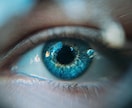 真髄 霊視鑑定｜人生の迷いを整え、光へ導きます 恋愛・仕事・人間関係すべて対応 イメージ1