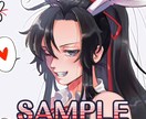 SNSアイコン制作します SNSアイコン等に使用するバストアップイラストの制作 イメージ8