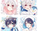 アイコン・イラスト制作致します 可愛くキラキラなイラスト！Twitter・LINE等にどうぞ イメージ4